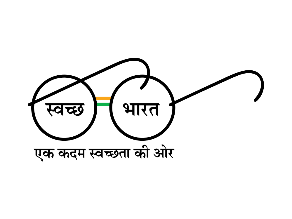 swachhbharatmission.gov.in